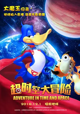 秋霞小说