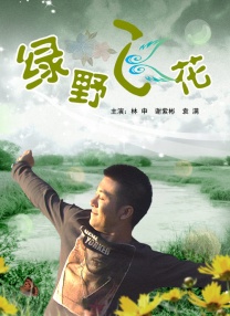 国产一区二区三区黄